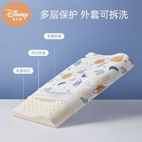百亿补贴：Disney 迪士尼 儿童乳胶枕头四季通用0 3岁宝宝6到12岁专用婴童可拆洗a类