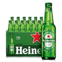 Heineken 喜力 经典风味麦芽啤酒 500mL*12瓶+50CL玻璃杯+经典铝瓶330*1瓶（含赠）
