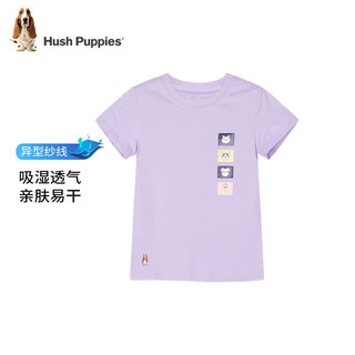 暇步士（Hush Puppies）童装男女童短袖圆领衫儿童短袖舒适柔软透气吸汗不易变形时尚休闲 (D款)云霞紫 155cm(偏大半码)