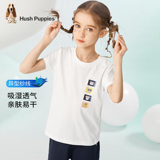 暇步士（Hush Puppies）童装男女童短袖圆领衫儿童短袖舒适柔软透气吸汗不易变形时尚休闲 (D款)云霞紫 150cm