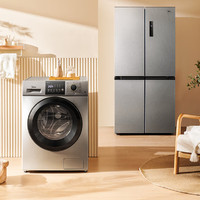 Midea 美的 爆款变频冰箱+洗烘一体机套餐  冰箱洗衣机套餐