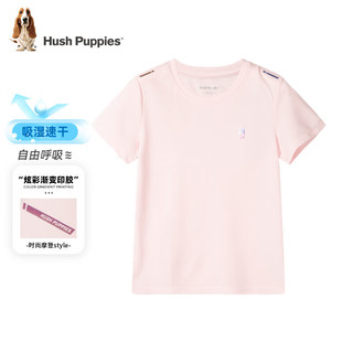 暇步士（Hush Puppies）童装男女童短袖圆领衫儿童短袖舒适柔软透气吸汗不易变形时尚休闲 (H款)本白 160cm(偏大一码)