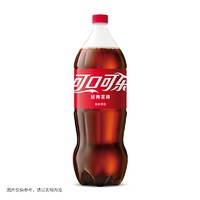 Fanta 芬达 Coca-Cola 可口可乐 汽水 2L*6瓶