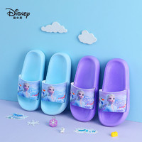 百亿补贴：Disney 迪士尼 儿童拖鞋夏男童女童可爱卡通防滑室内居家鞋浴室洗澡凉拖