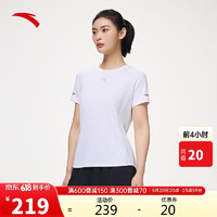 ANTA 安踏 速干T丨圆领短袖t恤女士夏季休闲白色运动上衣162425117