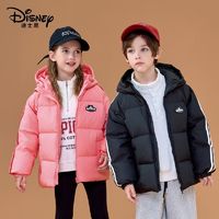 百亿补贴：Disney 迪士尼 儿童羽绒服男女童休闲外套中小童加厚时尚洋气冬季保暖冬装