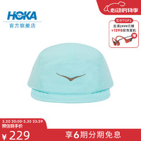 HOKA ONE ONE 新款男女夏季打包越野帽 透气跑步户外运动便携 碧空色 均码