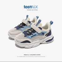 TEENMIX 天美意 新款儿童网面跑步鞋 T22210A 蓝色 26内长