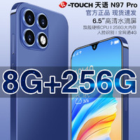 K-TOUCH 天语 原装2024全新款 8+256G智能手机全网通安卓畅玩王者荣耀游戏手机5