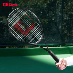 Wilson 威尔胜 OS MAX大拍面小黑拍初学拍休闲网球拍男女通用2号拍柄