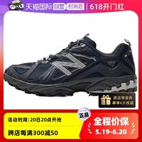 new balance 男女鞋情侣运动鞋低帮跑步休闲鞋 ML610TAF