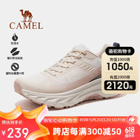 CAMEL 骆驼 户外登山鞋男款透气舒适运动鞋防滑休闲徒步鞋女 6003