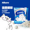 Nikoro 混合猫砂 15kg