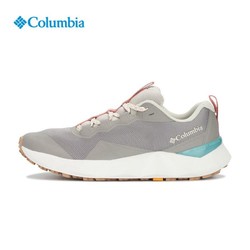 Columbia 哥伦比亚 女子户外运动休闲轻便透气缓震耐磨抓地徒步鞋