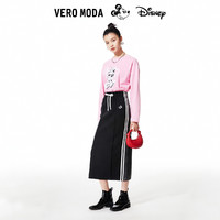 VERO MODA 半身裙春夏新款迪士尼米奇联名百搭撞色长裙
