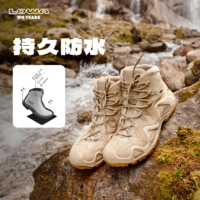 LOWA Zephyr Gtx TF 男子登山鞋 L310537