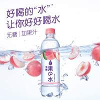 Fanta 芬达 ChunYue 纯悦 无糖 果水 蜜桃味 450ml*15瓶