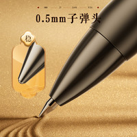 M&G 晨光 0.5mm黑色K35中性筆5只