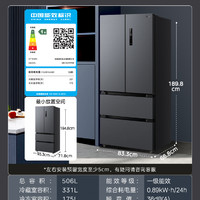 Midea 美的 MR-532WFPZE 法式多开门冰箱