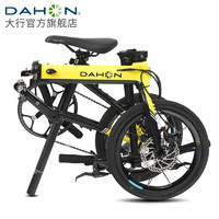 DAHON 大行 K3PLUS 折叠自行车 KAA693  9速 16英寸