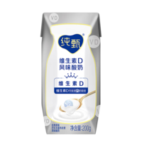 MENGNIU 蒙牛 纯甄 原味酸奶 200g×10盒