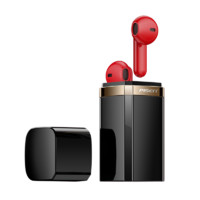 88VIP：PISEN 品胜 包邮品胜口红无线蓝牙耳机半入耳式降噪女款适用于华为小米苹果