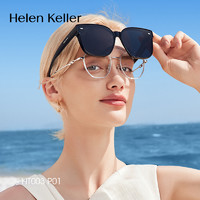 Helen Keller 新款超轻太阳镜近视套镜女潮流防紫外线墨镜套镜男HT003