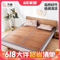 20点开始好价汇总京东618抢先购王炸清单带你弯道抄车