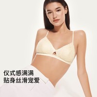 Ubras 春日蕾丝三角杯细肩带美背文胸无钢圈内衣女士