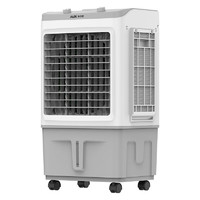 AUX 奥克斯 工业冷风机家用空调扇移动制冷风扇制冷器水冷空调加水小空调商用冷风扇