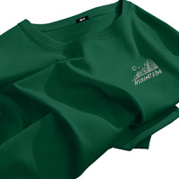 GLM 墨绿色短袖t恤男夏季2024新款重磅纯棉半袖男款美式潮牌情侣装