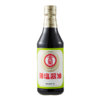 中国台湾金兰薄盐酱油590ml玻璃瓶减盐生抽烧菜炒菜红烧调味品