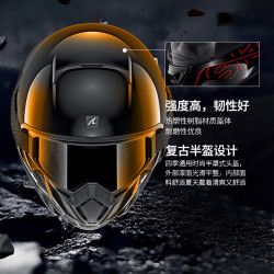 shark法国鲨鱼摩托车头盔复古半盔户外骑行男女四季通用鬼面盔3c