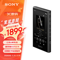 SONY 索尼 NW-A306 安卓高解析度音樂播放器 MP3 Hi-Res Audio 3.6英寸 32G 黑色