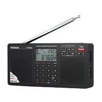 TECSUN 德生 PL-398MP 全波段DSP收音机双喇叭立体声MP3播放器插SD内存卡