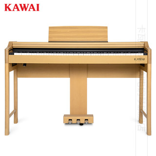 卡瓦依 电钢琴 KDP5d原木色+全套礼包