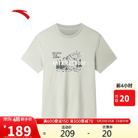 ANTA 安踏 男户外系列短袖T恤夏季透气亲肤运动休闲打底衫152426109