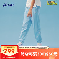 ASICS/亚瑟士 凉感舒适 儿童运动长裤