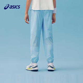 asics/亚瑟士童装2024年夏儿童运动长裤凉感舒适休闲百搭裤子 38天蓝色 150cm