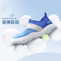 SKECHERS 斯凯奇 男中大童|夏季网面透气一脚蹬运动鞋跑步鞋