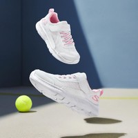 SKECHERS 斯凯奇 女中大童|网面透气运动鞋百搭软鞋夏季