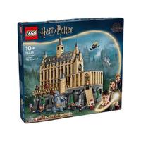 PLUS会员：LEGO 乐高 Harry Potter哈利·波特系列 76435 霍格沃茨城堡：大礼堂（赠德拉科禁林之旅+礼袋）