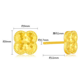 潮宏基足金5G黄金耳钉女四叶草计价 小确幸 EEG30003389 一对款约2.35g