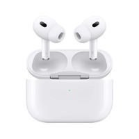 会员优享、88VIP：Apple 苹果 AirPods Pro 2 入耳式降噪蓝牙耳机 白色 Type-C