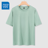 JEANSWEST 真维斯 冰丝网眼短袖T恤男2023夏季新款轻薄透气小众设计感印花宽松上衣 水绿 纯色 XL