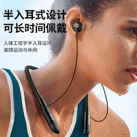 Newsmy 纽曼 C53无线蓝牙耳机颈挂脖式运动耳机大电量适用于华为苹果小米