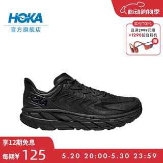 HOKA ONE ONE 男女款春季克利夫顿LS运动休闲鞋CLIFTON LS精致鞋面复古 黑色 / 柏油黑 45