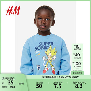 H&M【乐高】童装男童卫衣春季时尚印花宽松圆领卫衣1169912 蓝色/刺猬索尼克