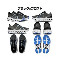 On 昂跑 日本直邮 On Cloudeclipse 女式跑鞋跑步鞋马拉松公路运动慢跑四