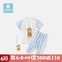 aqpa 婴儿夏季套装纯棉衣服短袖男女宝宝儿童T恤长裤 金牛座 80cm